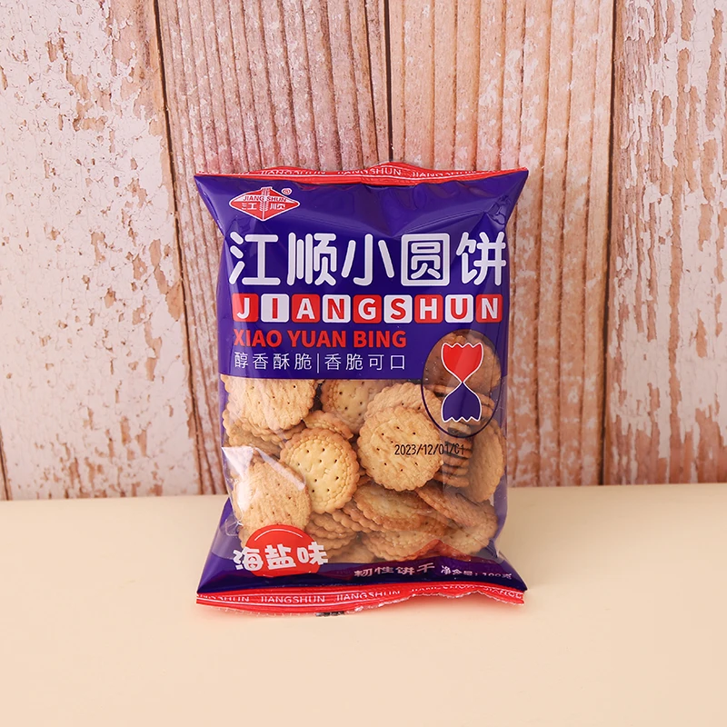 Japanese Best Salty Cheesy Snacks Butter Biscuits Cookie Round Sweet Biscuits