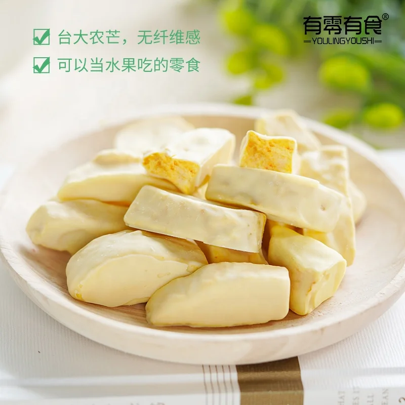 Usda органические сухие фруктовые кубики с покрытием шоколада замороженные сушеные