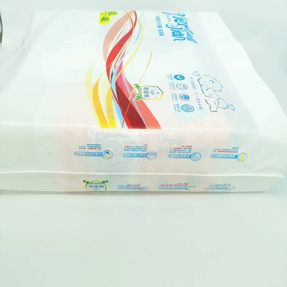 Daily Use Ldpe Bags Hygiene Products Customised Plastic Designer Disposable Baby Diapers Packaging Bag