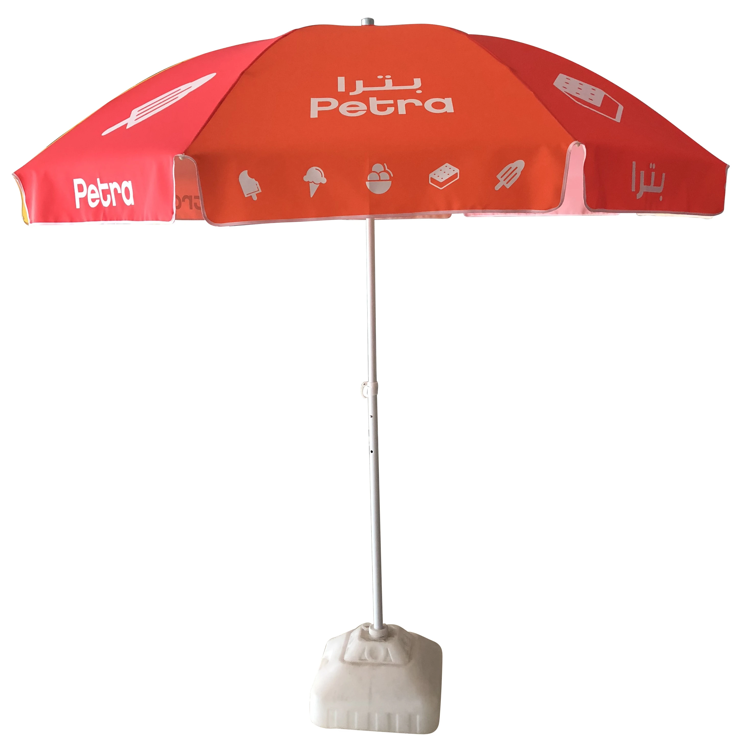 sublimation printed outdoor parasol Beach Umbrella