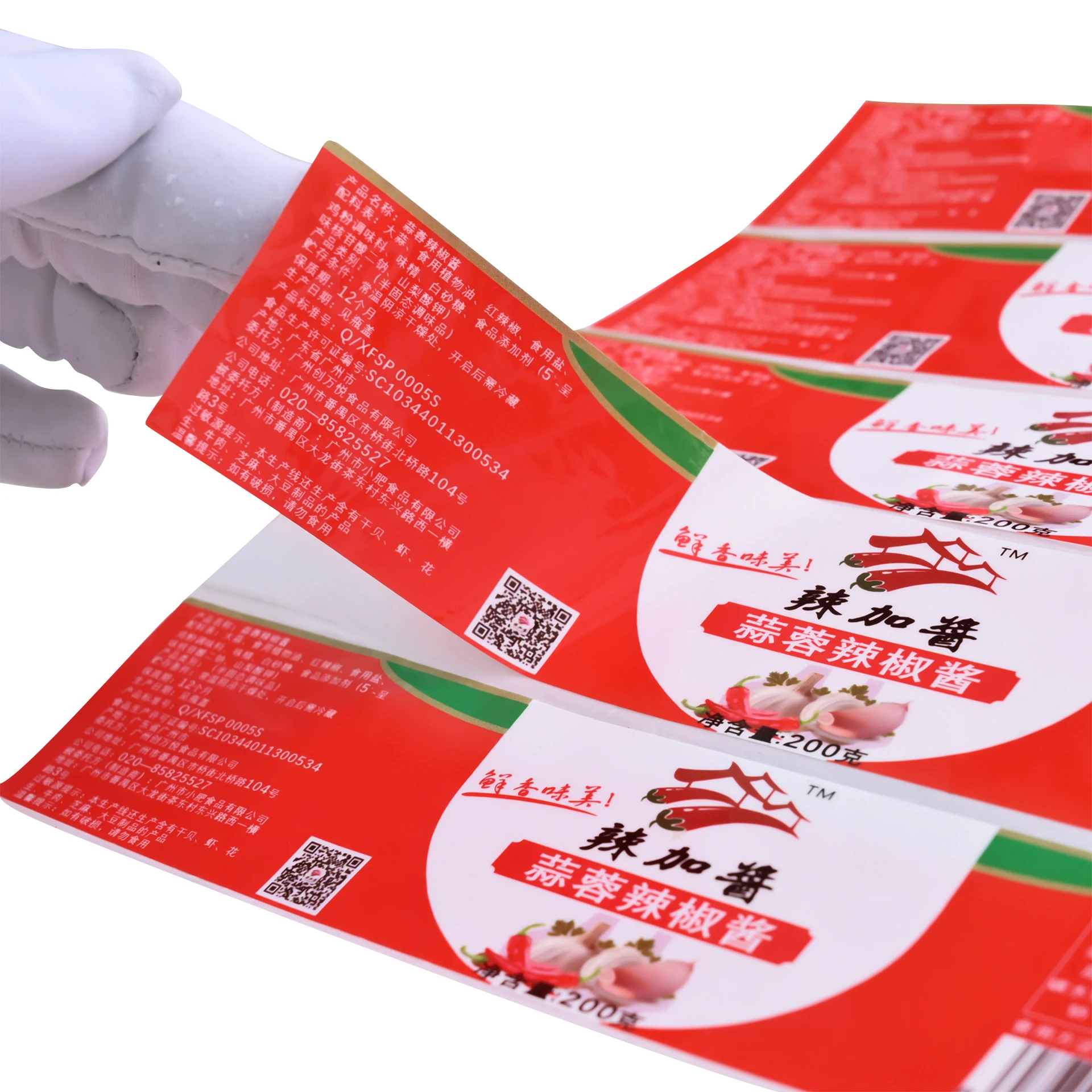 wholesale guangzhou stickers supplier red colorful factory stickers wholesale can sauce food sticker label