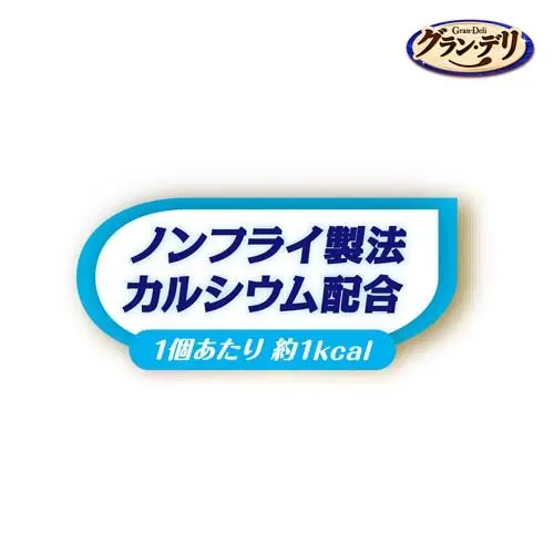 4520699609743 dog food Unicharm Wholesale Bulk Biscuit Baked Dried Chicken Manufacturer Supplier Dog Treat Making