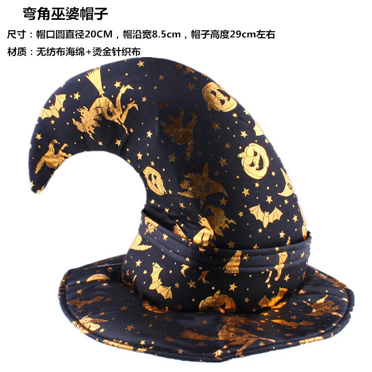 Wholesale Supply Wizard Witch Pointed Fez Party Cosplay Hat For Halloween Decoration Party