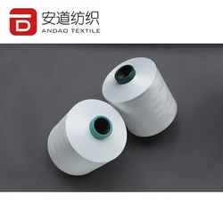 DTY polyester yarn 150/48 SD RW, NIM AA GRADE pet yarn nim polyester textured yarn