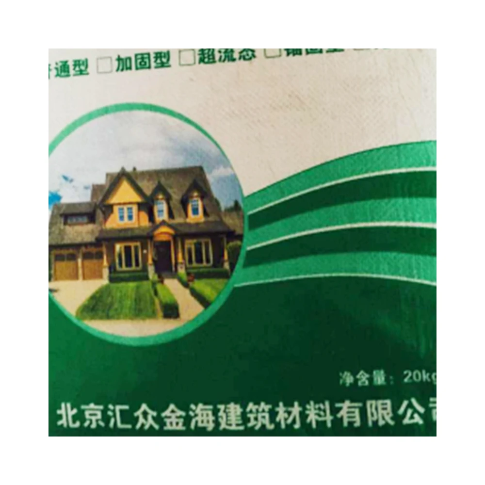 
2021 High-Strength Strong Durability Good Pressure Resistance Grouting Material Series 