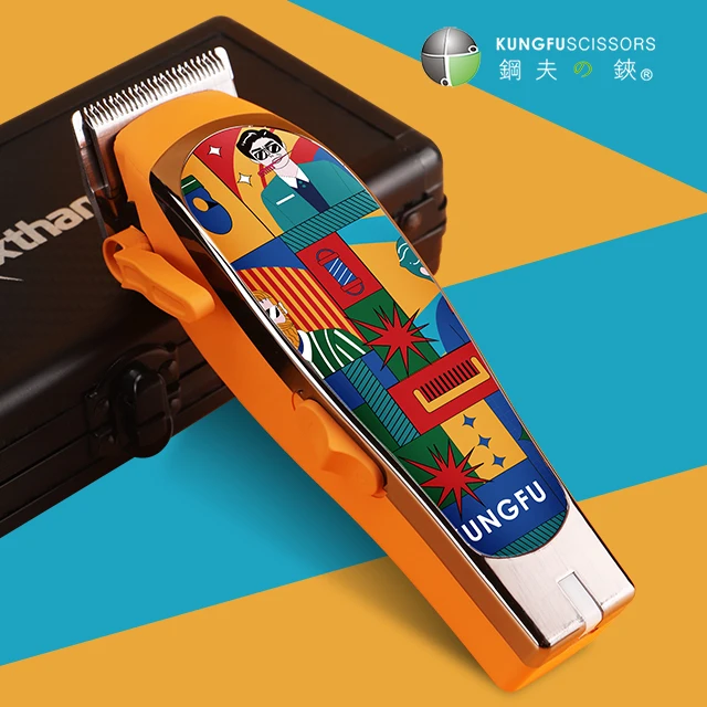 Машинка для стрижки волос KUNGFU аккумуляторная электрическая машинка с USB профессиональный триммер парикмахера бритва беспроводной набор