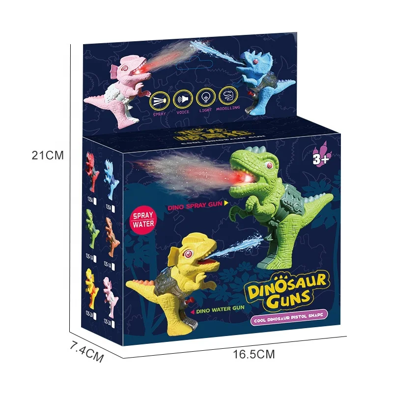 Electric spray smoke dinosaur toys gun with light and sound boys dinosaur gun gift