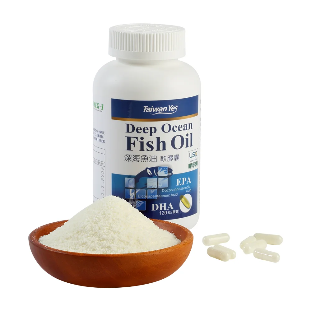 Natural cleaning cholesterol dietary  powder product with nature minerals and trace elements for healthcare products