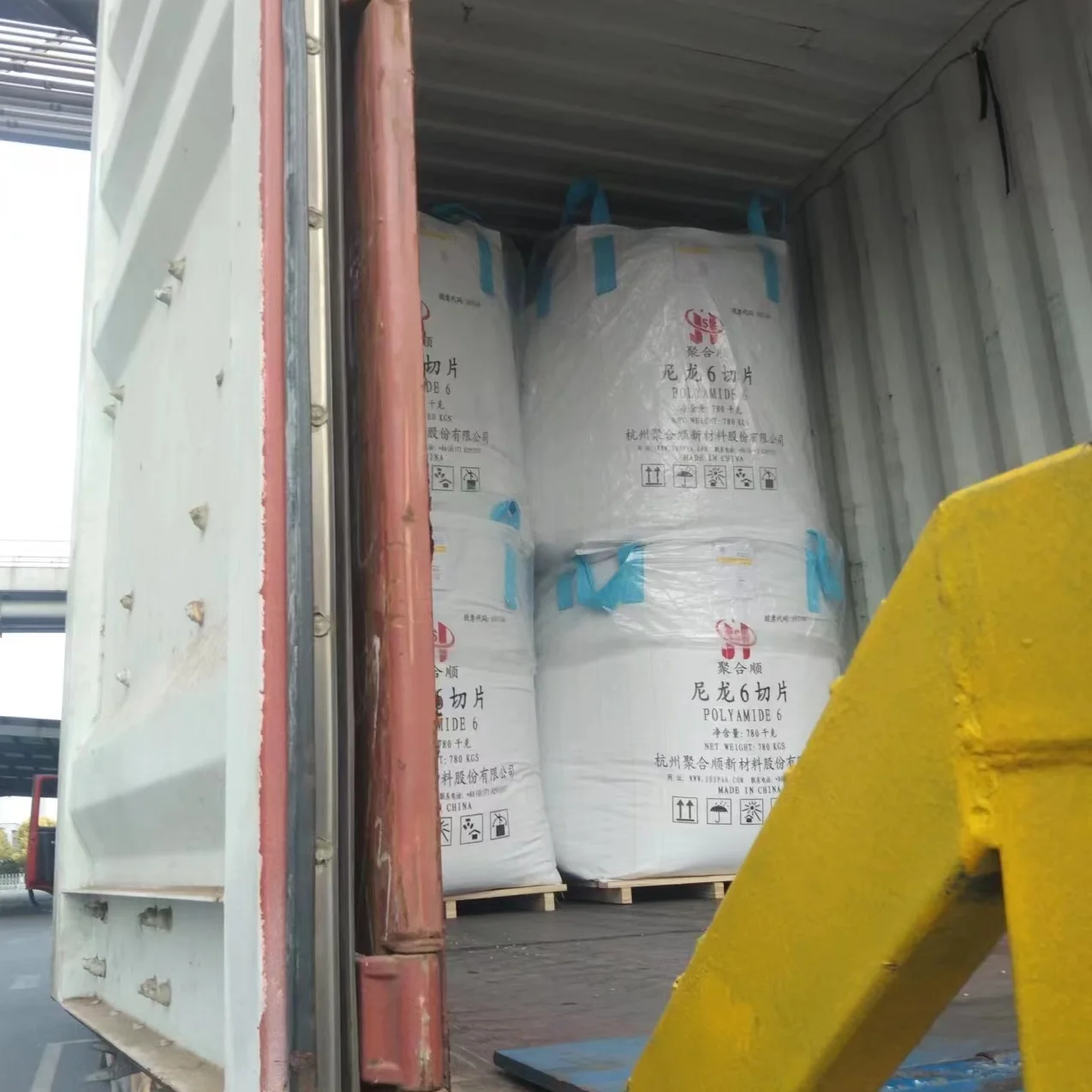 PA6 can be used for injection moulding parts of automobile of Nylon 6 chips