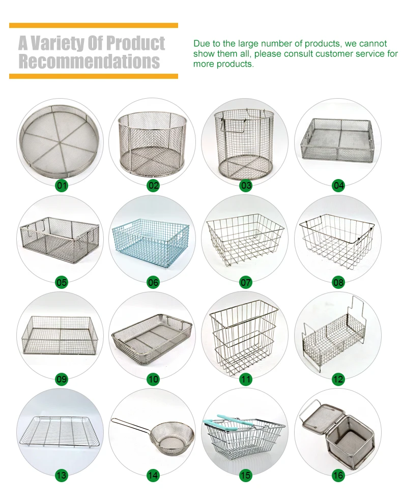 Stainless Steel Full Wire Mesh Medical Sterilization Basket With Lid