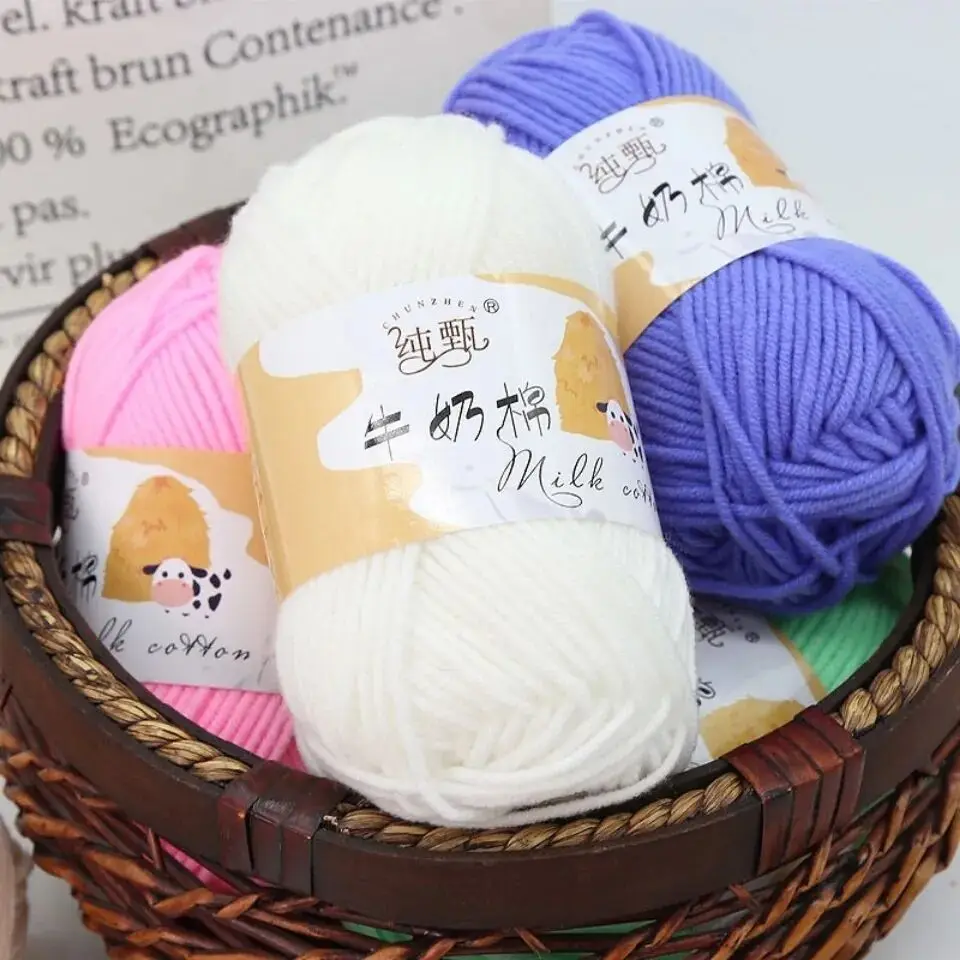 Heny acrylic milk yarn 5Ply 50g amigurumi tufting hand knitting fine organic Milk cotton Crochet Yarn for baby