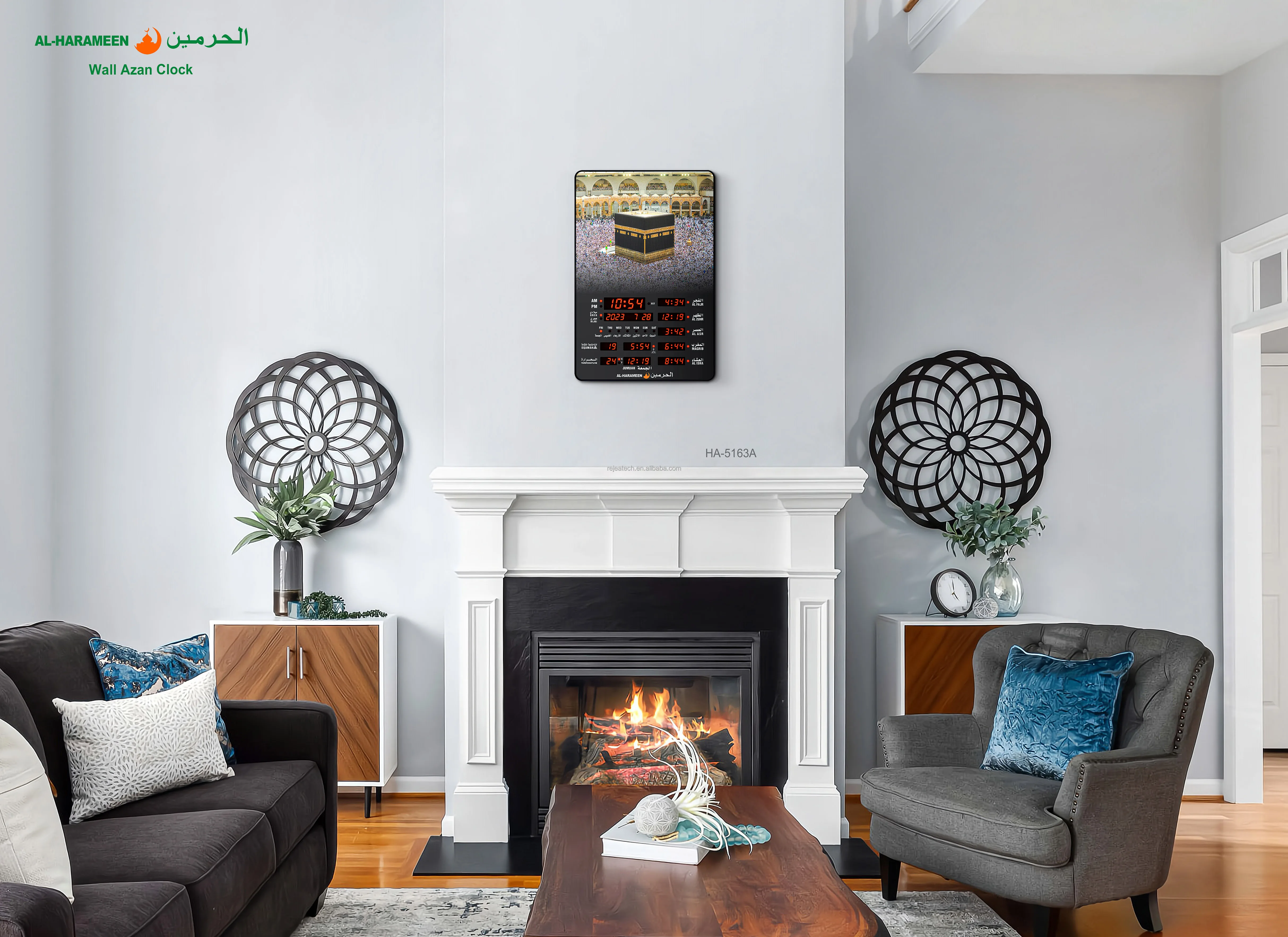 AL-HARAMEEN Home Decor BT Connection Blue Digital Muslim Tooth Masjid Azan Multi-Function Islamic Azan Mosque Muslim Wall Clock