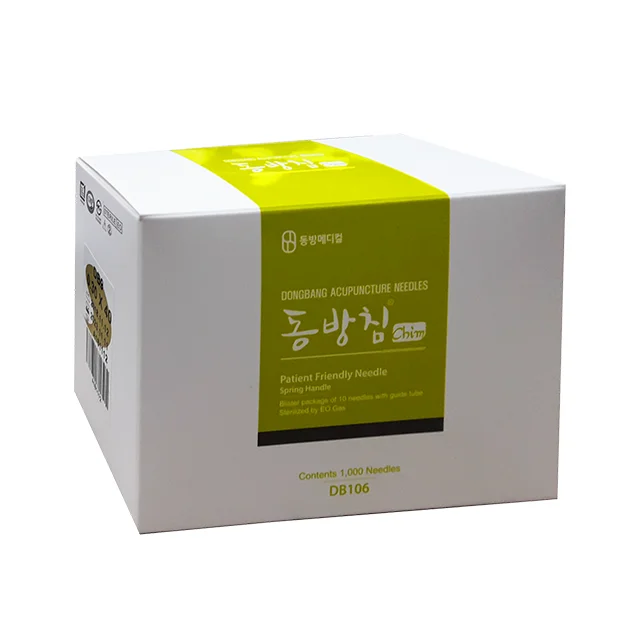 Wholesale Dongbang acupuncture needle 1000Pcs-DB106 (blister package) stainless steel acupuncture needle with tube