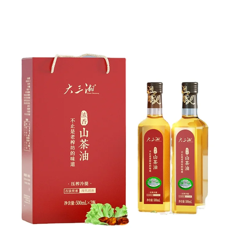 Food Grade Wholesale 500mlx2 Unique Organic Plant Extraction Oil Camellia Oil For Cooking