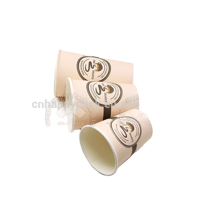 HAPPYPACK Disposable hot drink coffee cups double wall 12oz paper cup