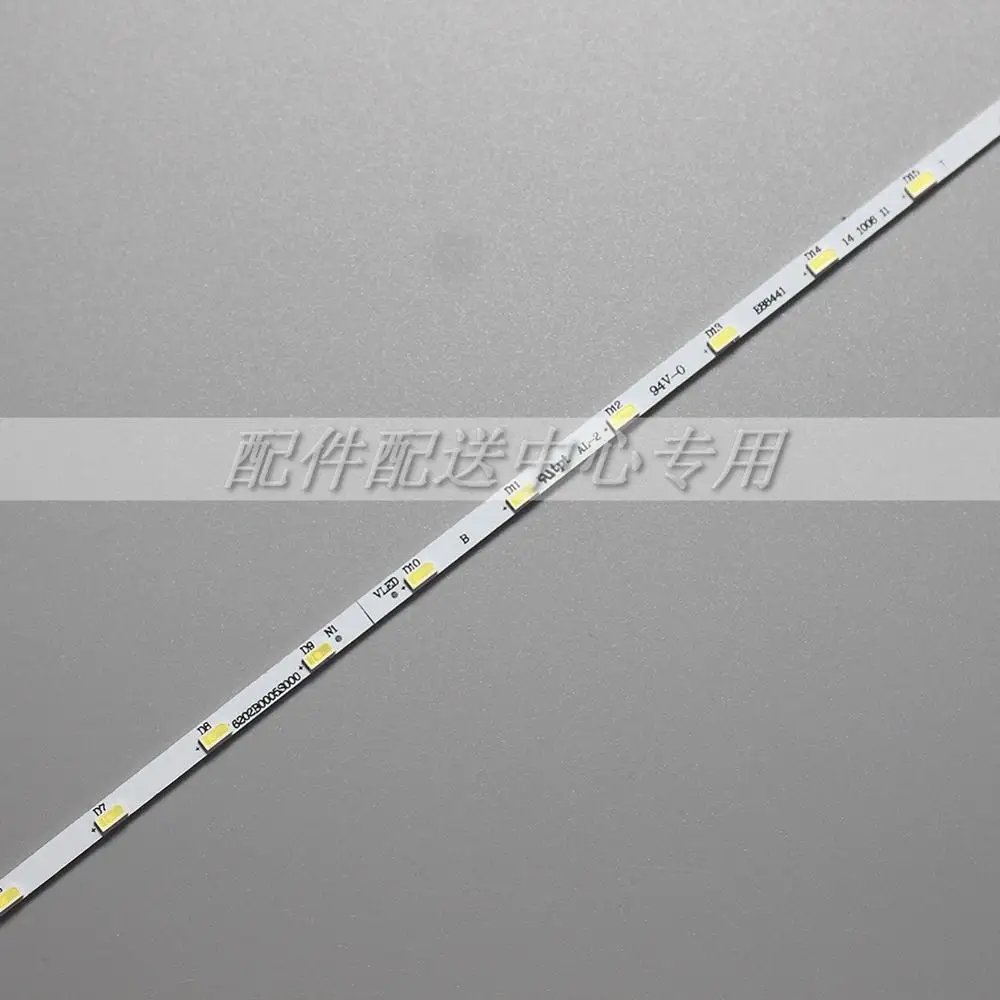  23 6 дюймов светодиодная подсветка V236B1-LE2-TREM11 для 24E600E V236BJ1 24LB451B-PU UN24H4500AF 22MA31D 24MT47D /40D/45D
