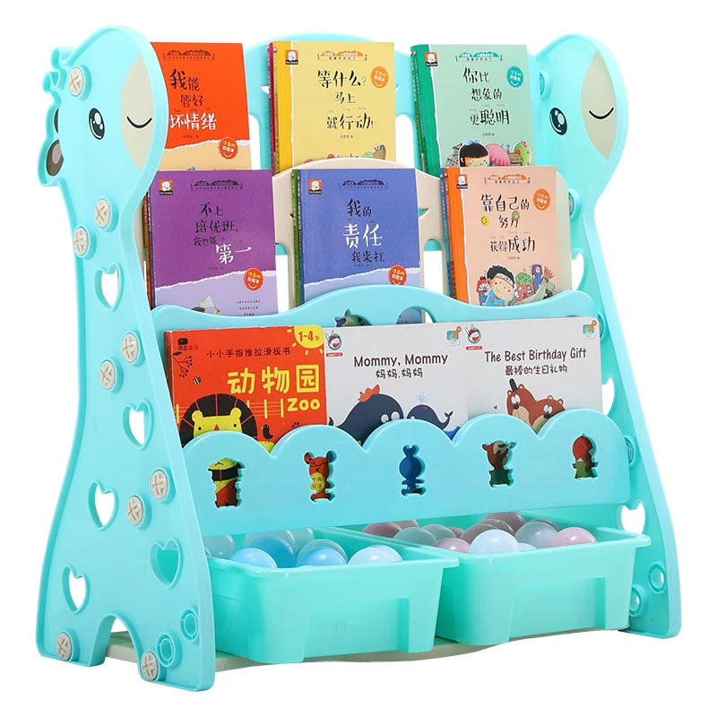  Высококачественная цветная пластиковая книжная полка для дома и детского сада