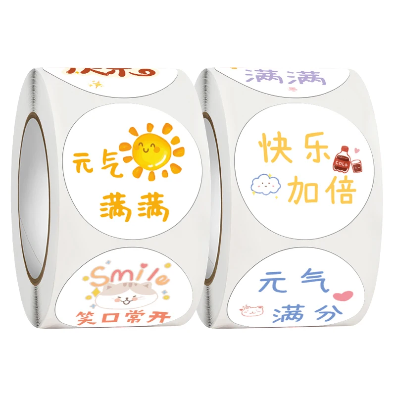 Hot Sale Custom Logo Printed Roll Blue Adhesive Paper Label Stickers for Packaging