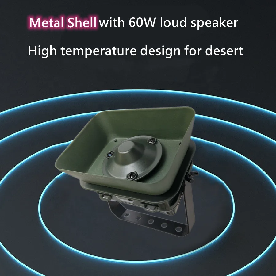 sounds caller decoys