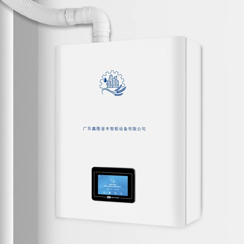 Smart disinfection equipment wall mounted water mist sprayer machine air ultrasonic industrial humidifier