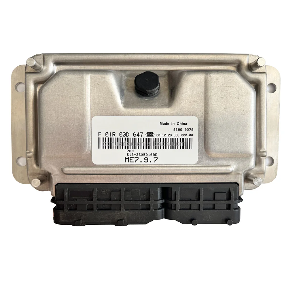 Factory New Car Engine Parts Electronic Control Unit Computer Board ECU F01R00D647