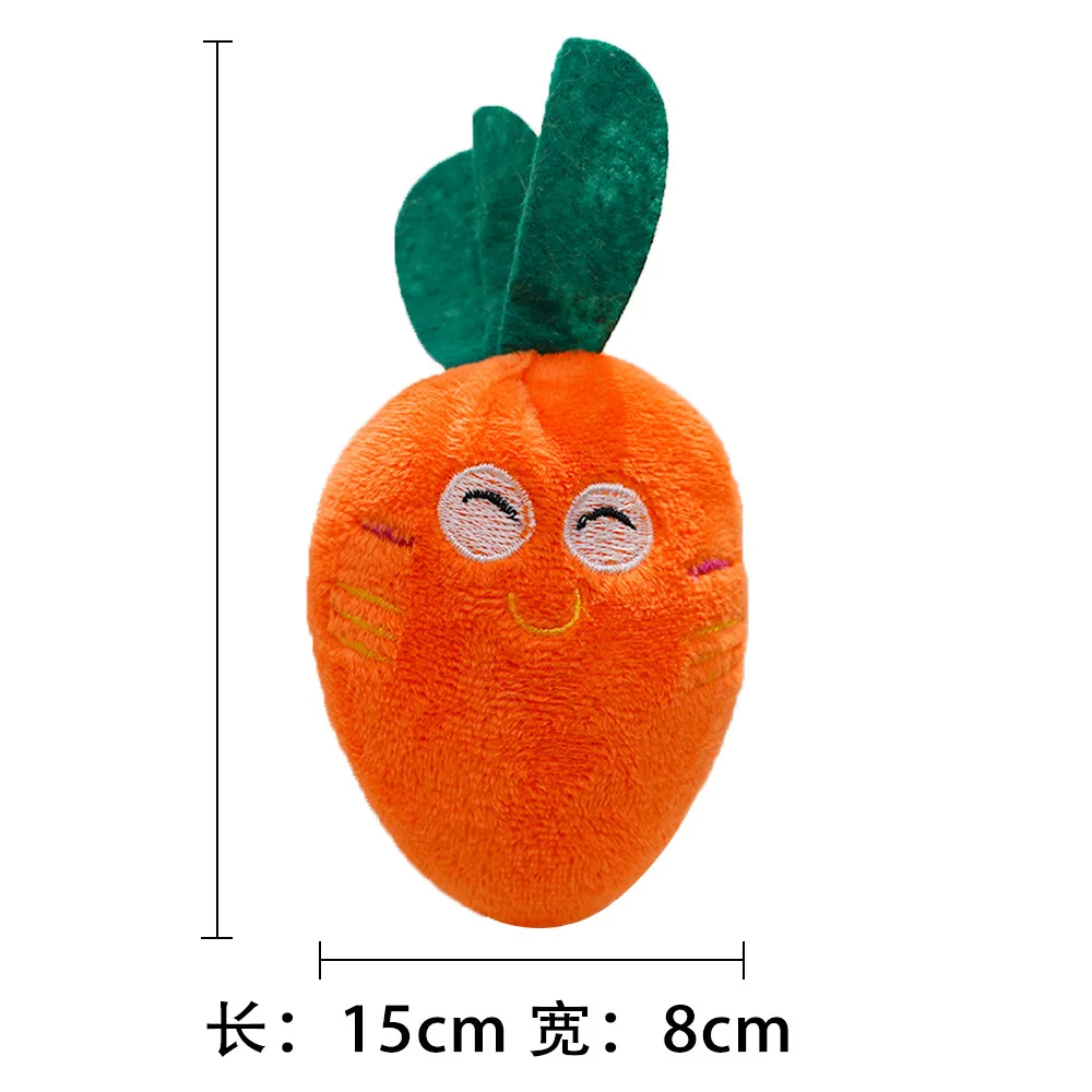 Wholesale Animal Plush Chew Toys with Squeakers Cute Pet Dog Toys Various Vegetable Squeaky Plush Dog Toys Pack for Puppy