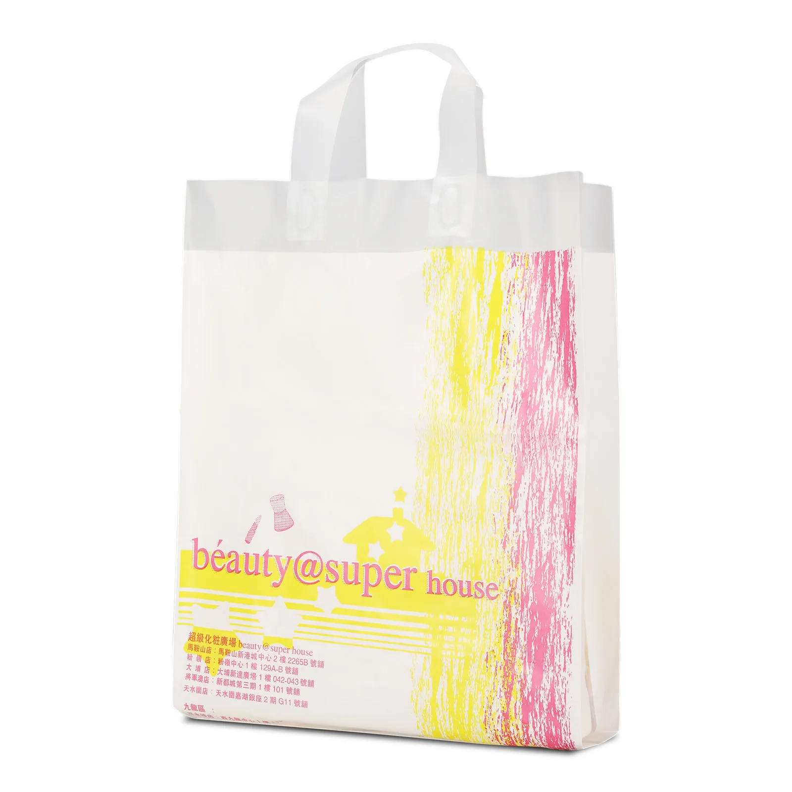 Wholesale low MOQ fast delivery time Custom Logo plastic die cut handle PE bag for shopping promotion and gift