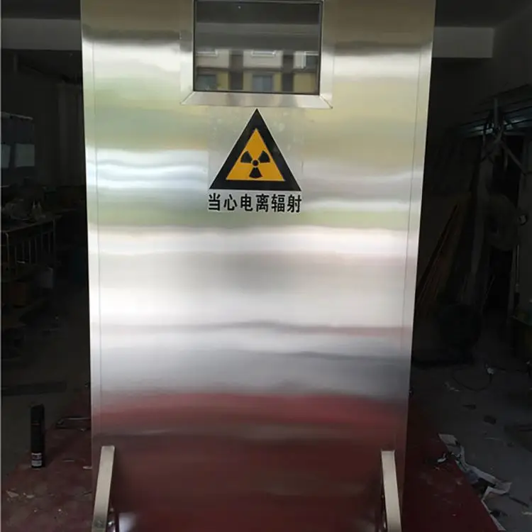 Electric Lead Screen Double Couplet Radiation Screen