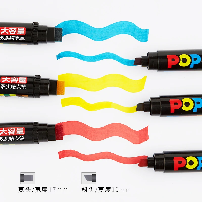 High Capacity Non-toxic 12 Colors Refillable Ink Recycling Waterproof Permanent Quick-Drying Pop Marker Pen