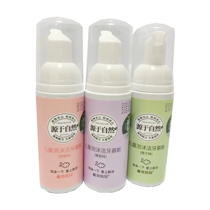 OEM brands kids foam toothpaste fruit flavour toothpaste