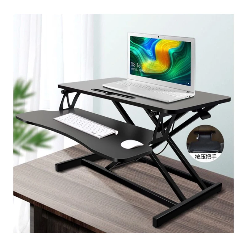 xin ao Lifting computer desk folding standing desk adjustable mobile desk table pneumatic adjustable lazy table