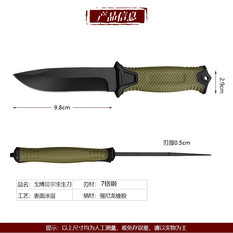 Outdoor New Camping Folding Knife Portable Multifunctional Pocket Knife Handle Knife with Window Breaker Secant Aluminum Black