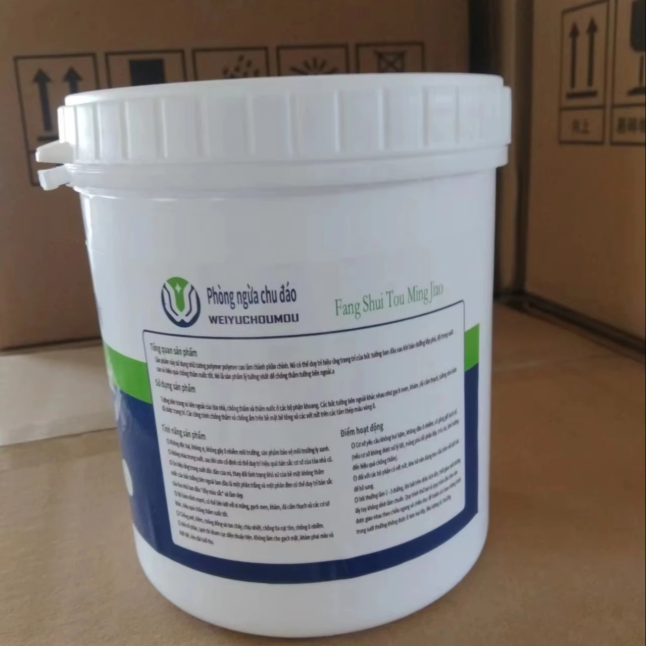 High quality transparent waterproof paint coating Transparent nano coating waterproof
