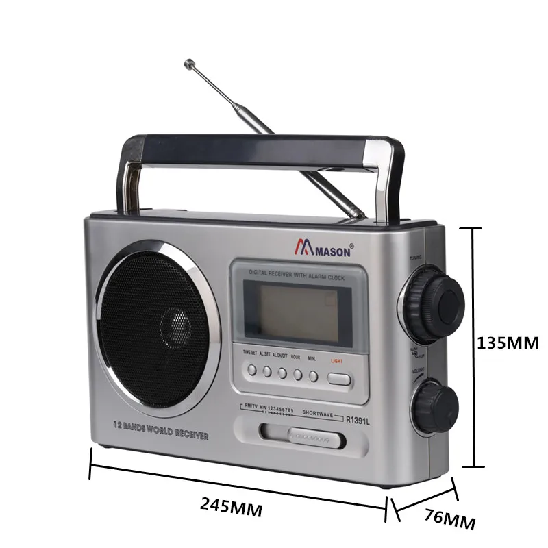 good quality IC with night light 12 bands radio fm am digital other home radio