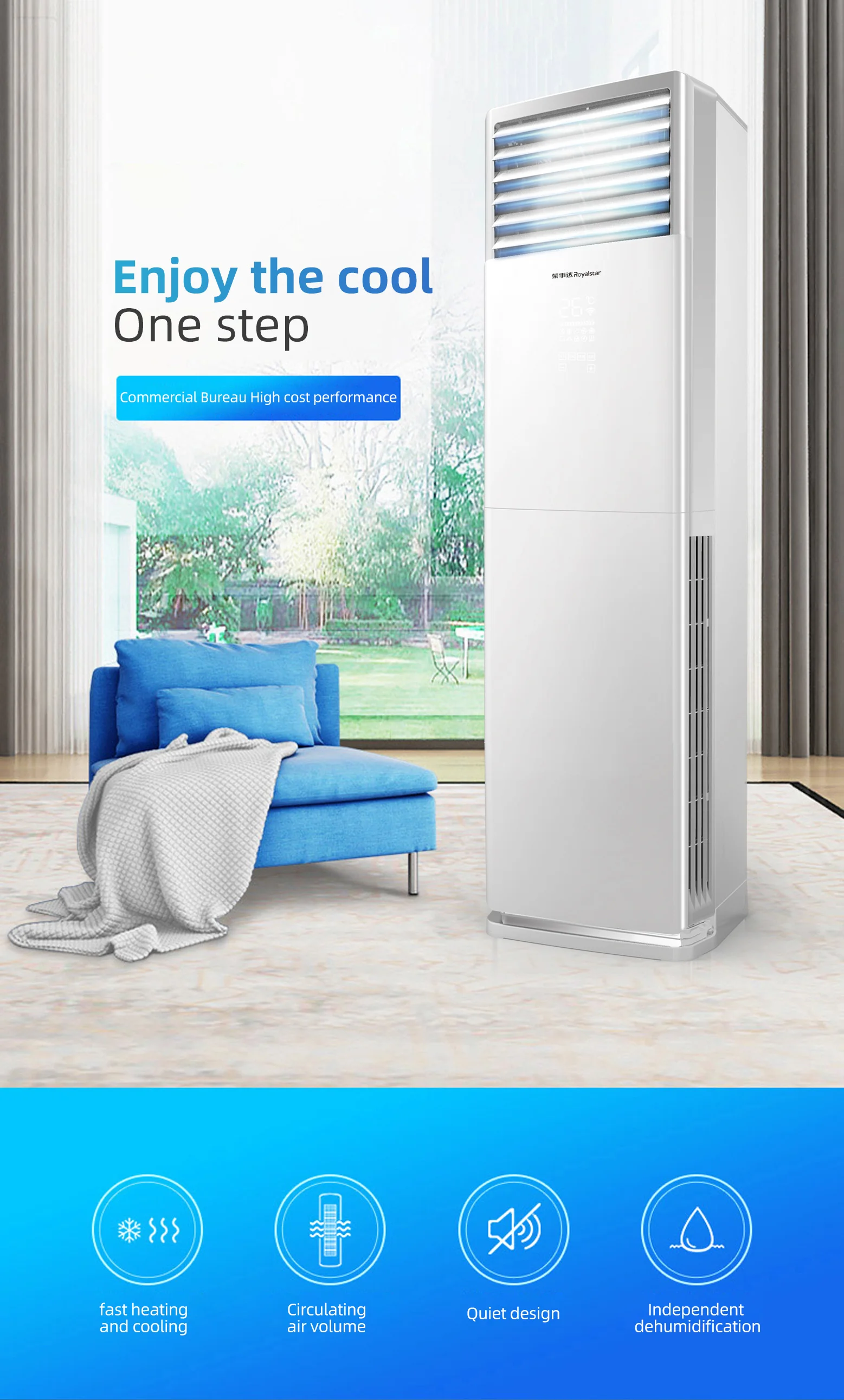Royalstar Residential Floor Standing Air Conditioners 18000 Btu Domestic Freestanding Cabinet Air Conditioning