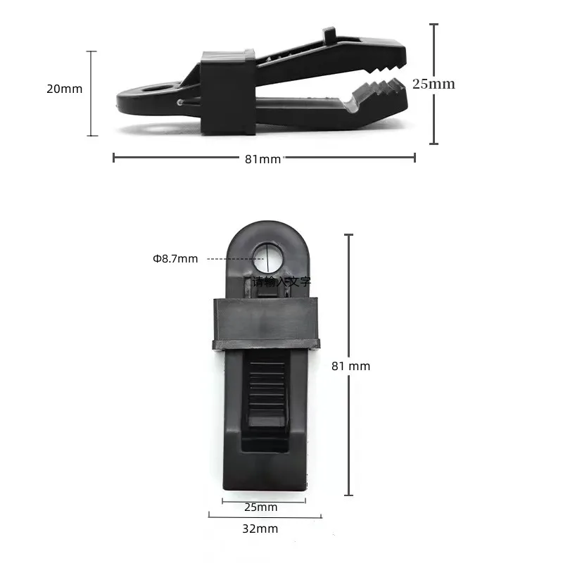 TA2051 Awning clamps windproof fixing clip wind rope buckle crocodile mouth design with teeth provide increased grip