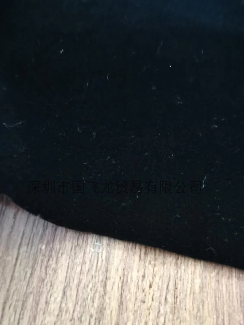 Black long-hair flocking fabric with non-stripping elastic knitted fabric used for interior decoration of clothing, handbags and