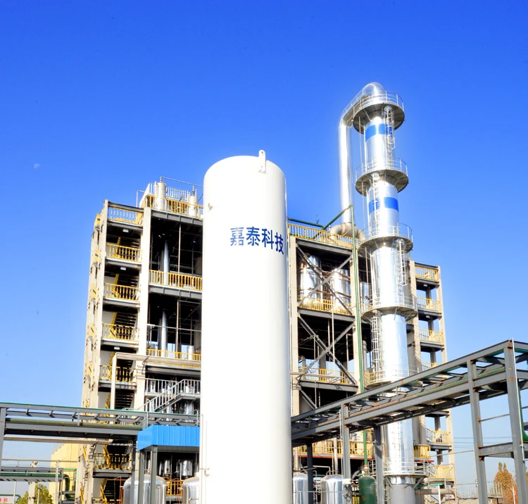 Supply high quality CAS 96-49-1 Ethylene Carbonate