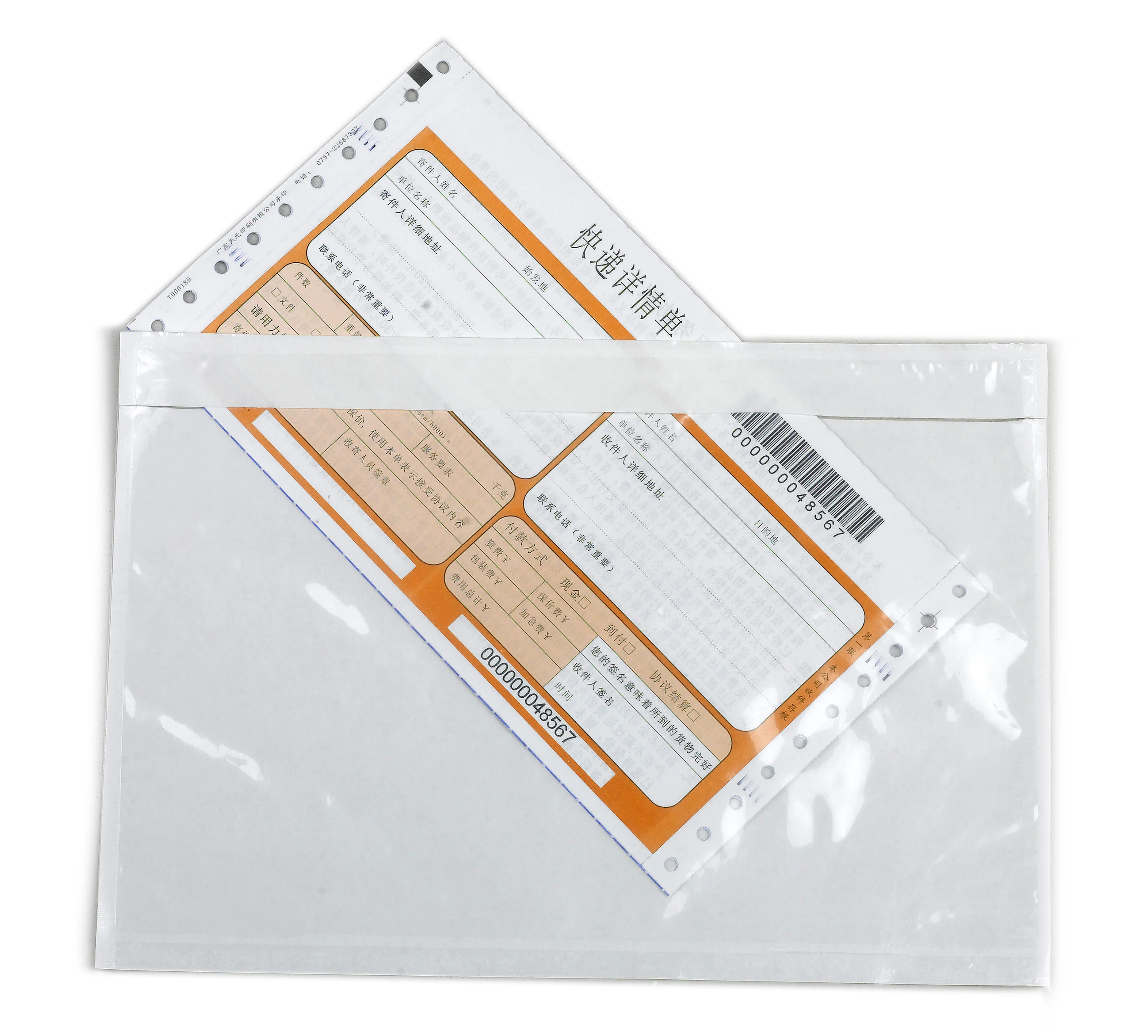 Tailored Size Adhesive Shipping Label Pouch/Sleeve for Letter Paper for Express Industrial Use Packing List Envelope