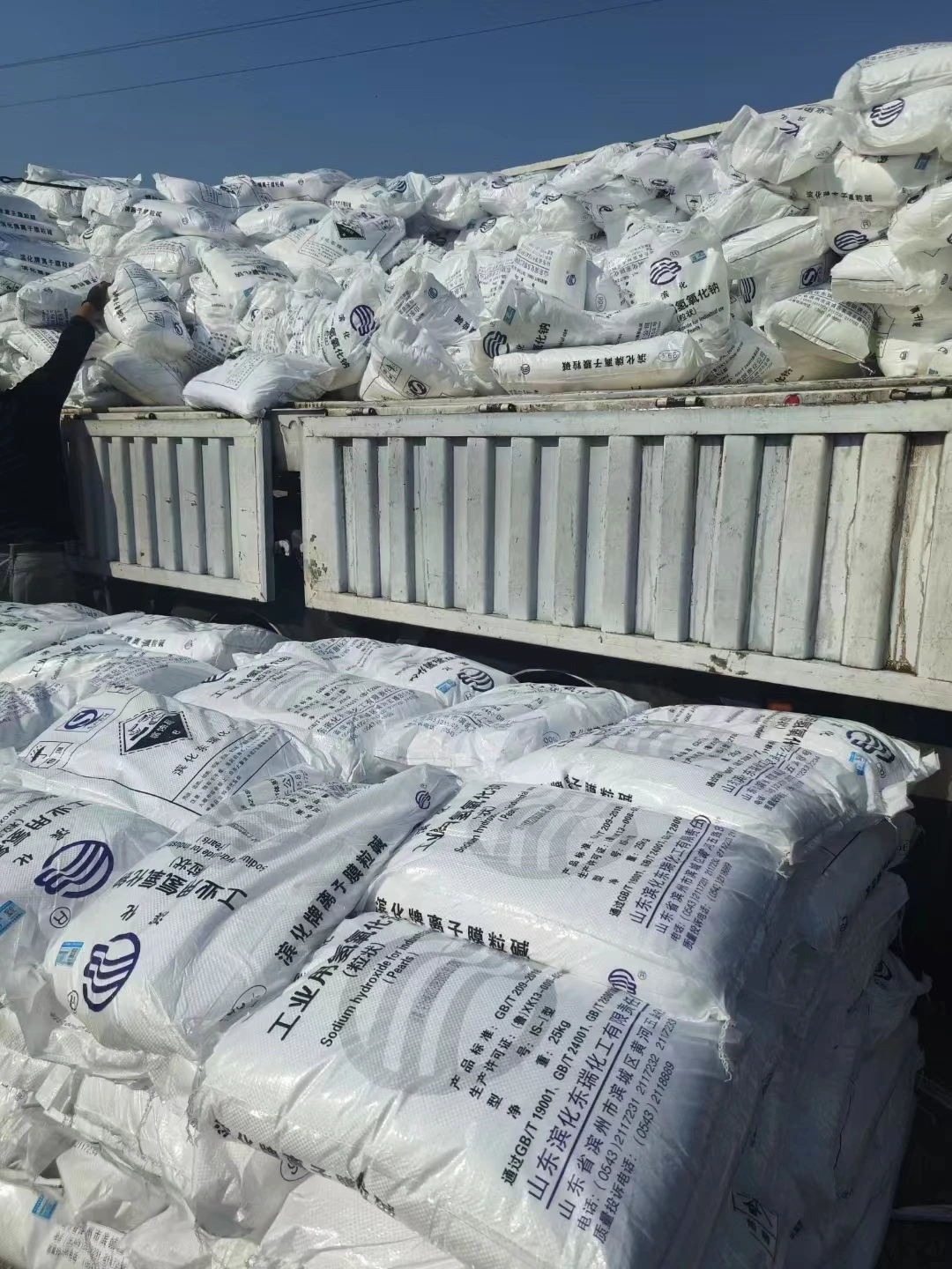 Factory Sodium Carbonate Price Heavy Sodium Carbonate 99.2%Min Soda Ash Dense