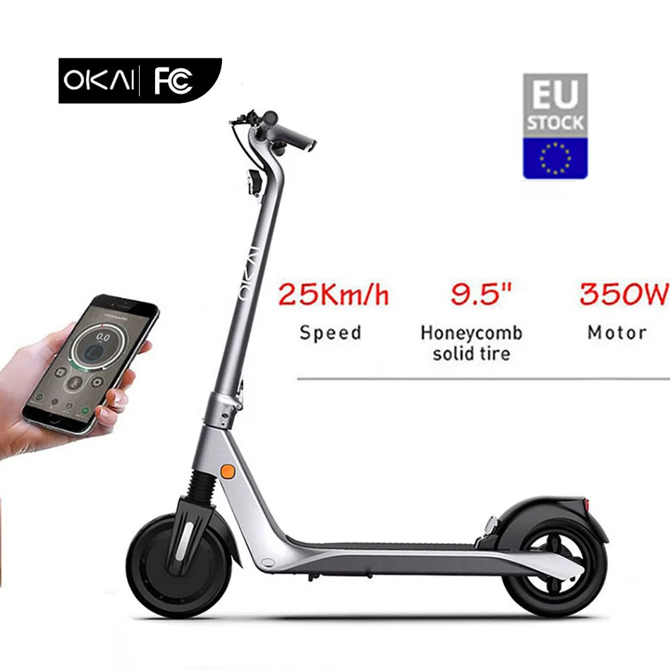 Оптовая продажа, высококачественный дешевый складной электрический скутер 350 Вт с интеллектуальной двойной системой торможения, корпус из алюминиевого сплава