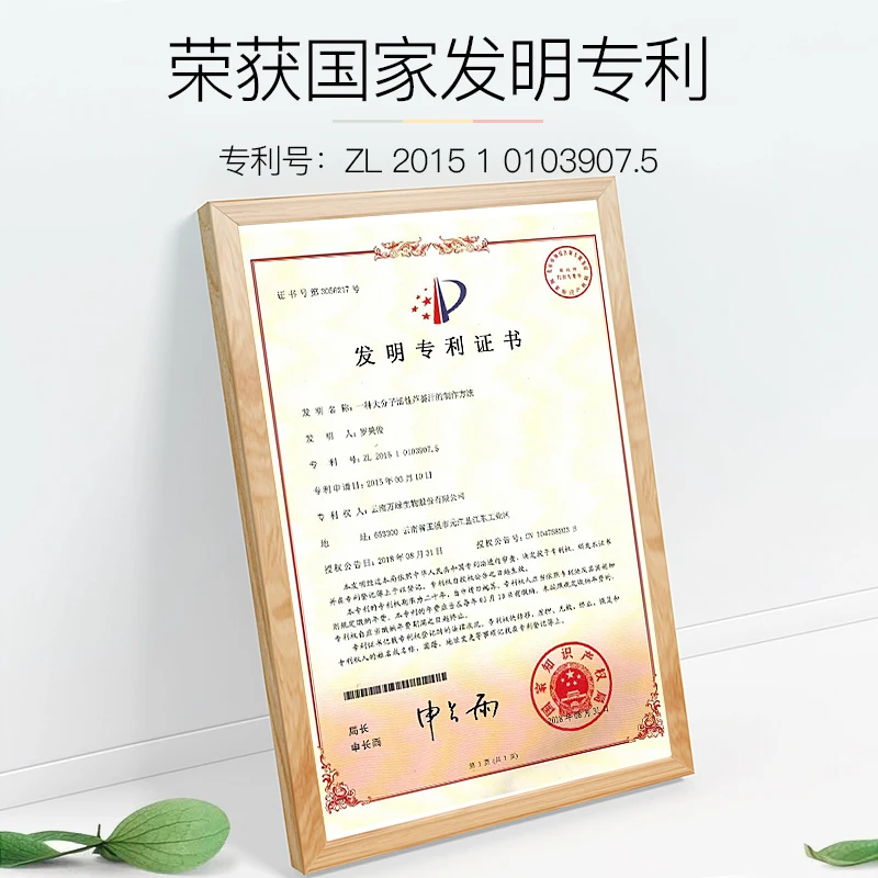 Clean the mouth at any time oral care spray portable mouth spray for bad breath