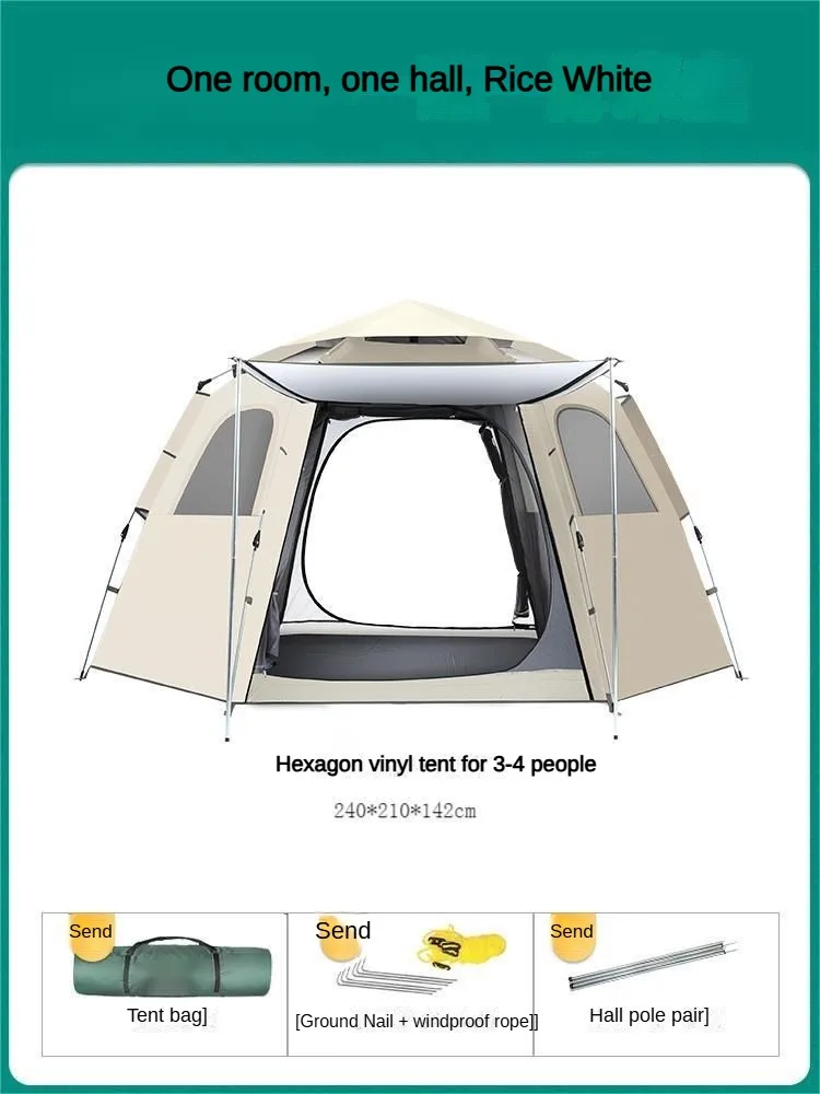 Fully automatic installation free portable outdoor tent, travel camping sun protection tent tents camping outdoor 3-4 person