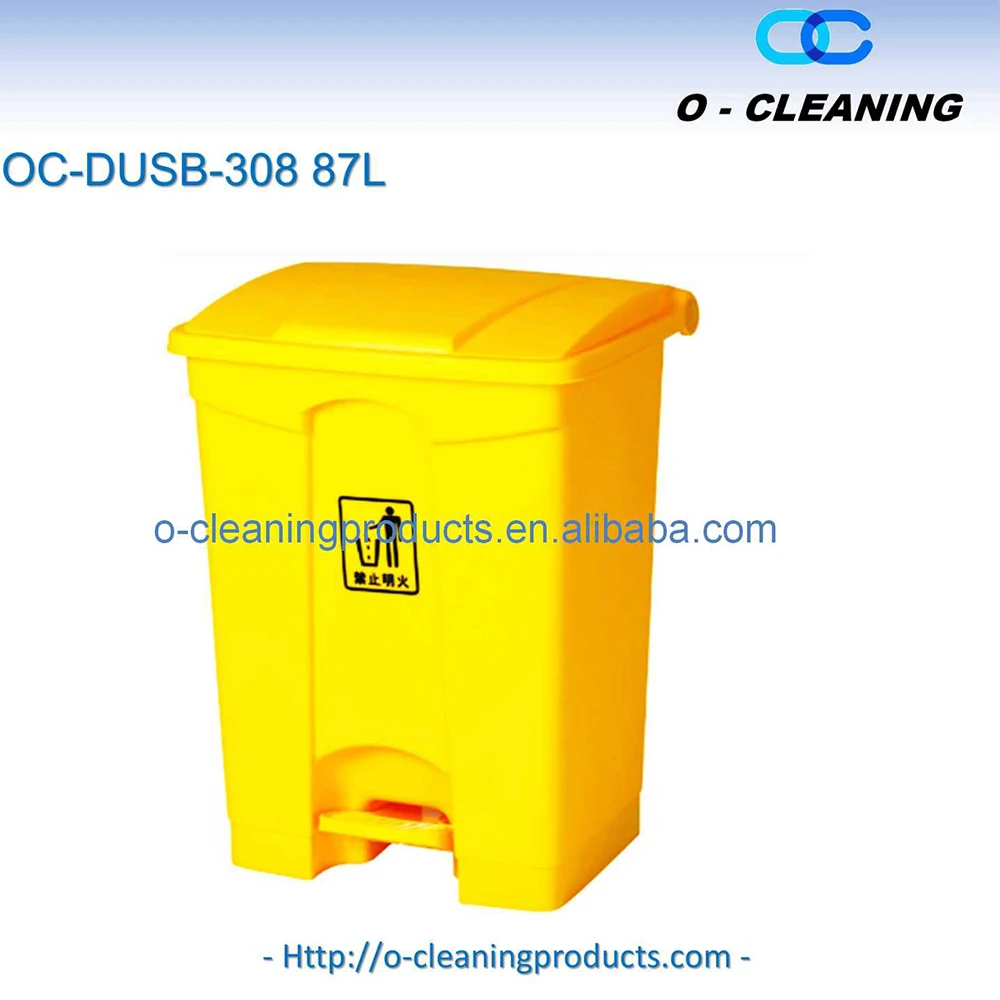OC-DUSB-308 87L yellow.jpg