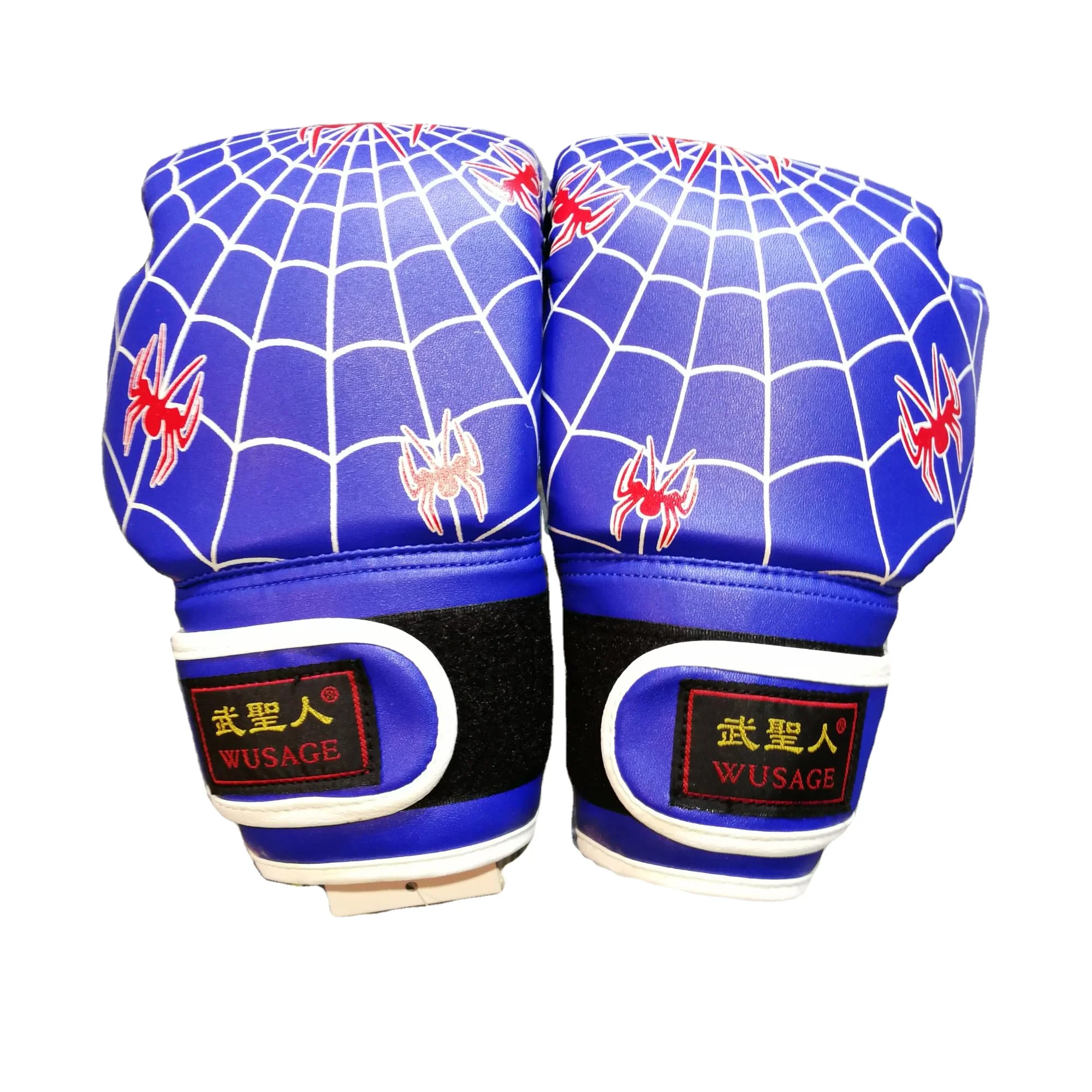 Marvel 8 Oz Punching Bag Elite Contender Kid Boxing Gloves