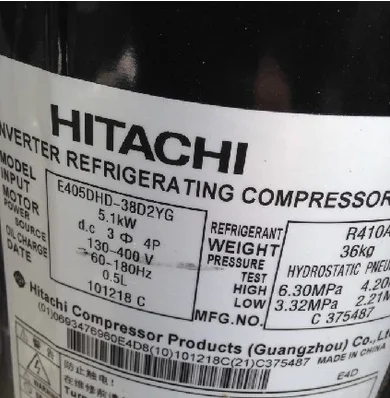 E405AHD-36D2Y compressor for Hitachi compressor E405DHD-36D2YG variable frequency refrigeration compressor