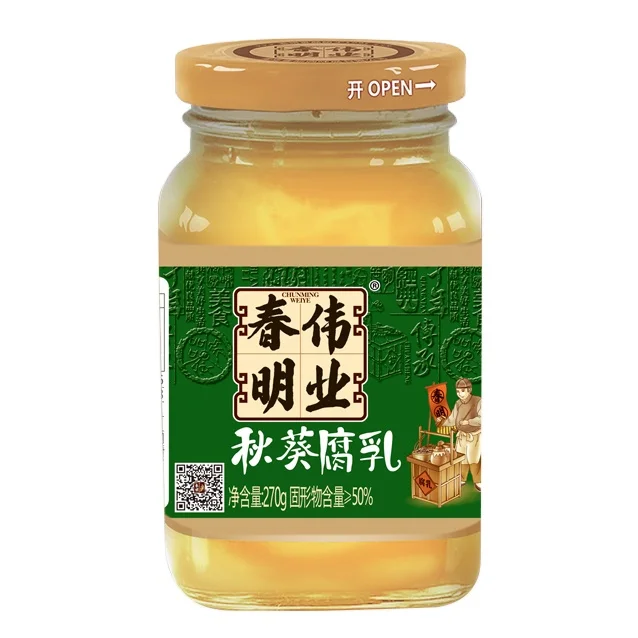 
Wholesale Healthy High Quality 270g Okra Bean Curd fresh fragrant fermented bean curd Customizable hot pot seasoning 