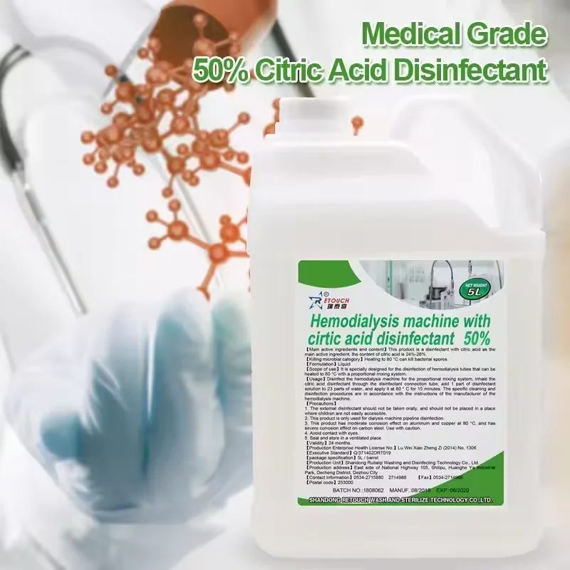 Wholesale Hospital Disinfectant 50% Citric Acid Solution 5L For Hemodialysis Machine