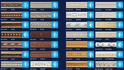 Пенополиуретановое формование, Декоративная Корона из пенополиуретана, молдинг, карниз, плинтус, панели для пола, плинтуса