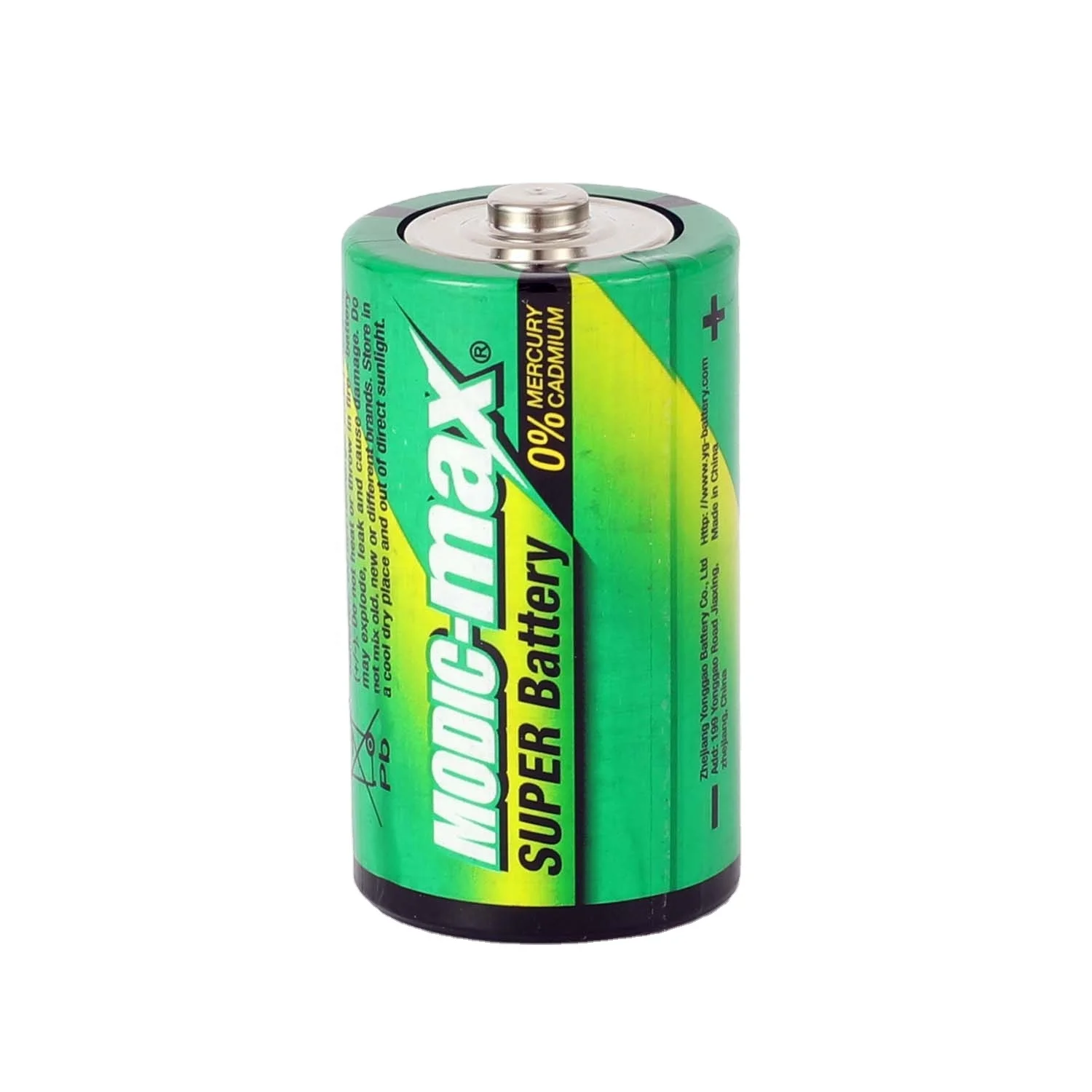 Super Heavy Duty R20P D Size Zinc Carbon Battery